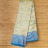 silk saree in Salem