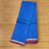 silk saree in Salem
