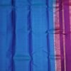 silk saree in Salem