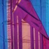 silk saree in Salem