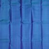 silk saree in Salem