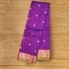 silk saree in Salem