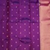silk saree in Salem