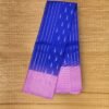 silk saree in Salem
