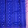 silk saree in Salem
