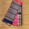 silk saree in Salem