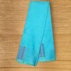 silk saree in Salem