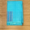 silk saree in Salem