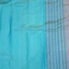 silk saree in Salem