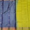 silk saree in Salem