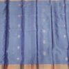 silk saree in Salem