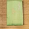 silk saree in Salem