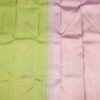 silk saree in Salem