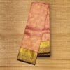 silk saree in Salem