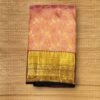 silk saree in Salem