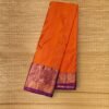 silk saree in Salem