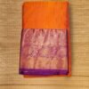 silk saree in Salem
