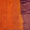 silk saree in Salem