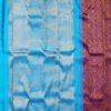 silk saree in Salem