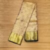silk saree in Salem