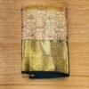 silk saree in Salem