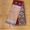 silk saree in Salem