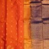silk saree in Salem