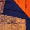 silk saree in Salem