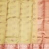 silk saree in Salem