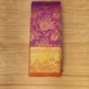 silk saree in Salem