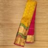 silk saree in Salem