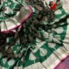 silk saree in Salem