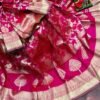 silk saree in Salem