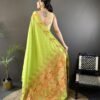 silk saree in Salem