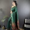 silk saree in Salem