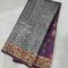 silk saree in Salem