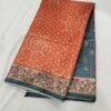 silk saree in Salem