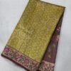 silk saree in Salem