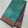 silk saree in Salem