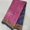 silk saree in Salem