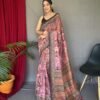 silk saree in Salem