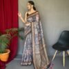 silk saree in Salem