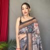 silk saree in Salem