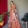 silk saree in Salem